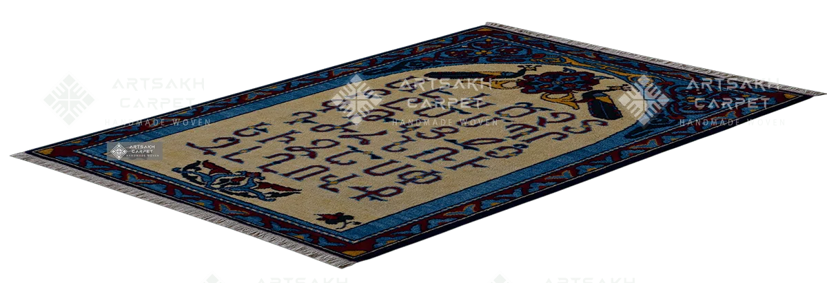 Armenian carpet Armenian Alphabet