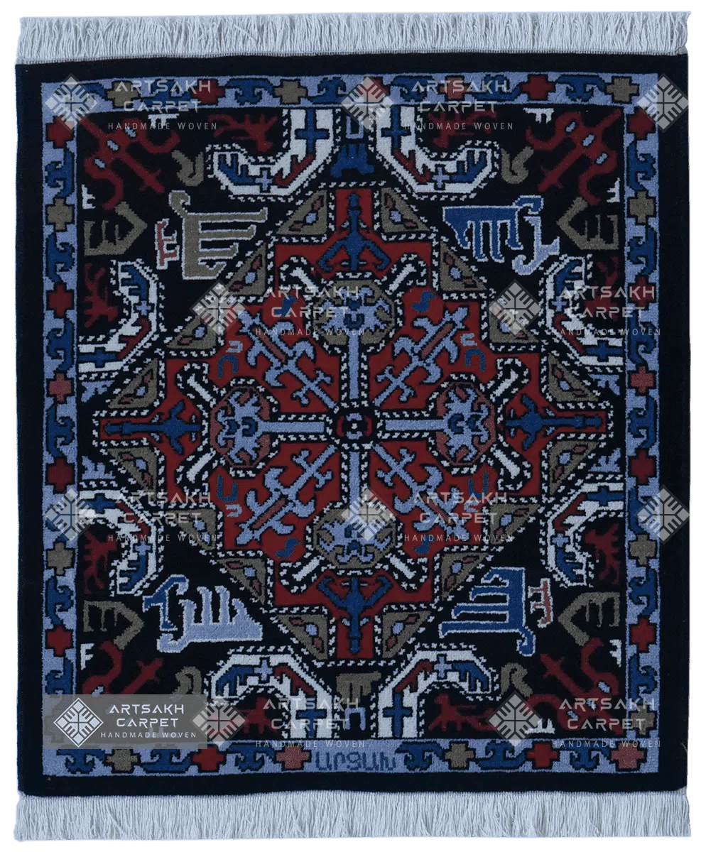 Armenian traditional carpet Artsakhyan
