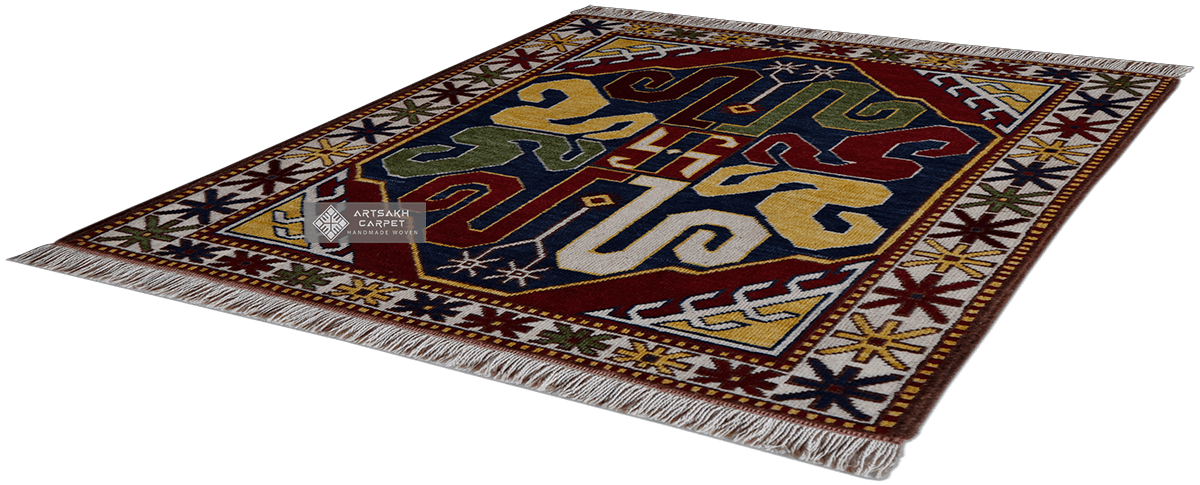 Dragon Carpet Khndzoresk