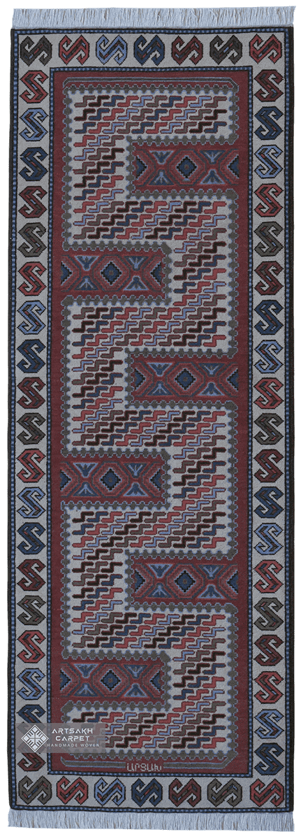 Dragon Carpet