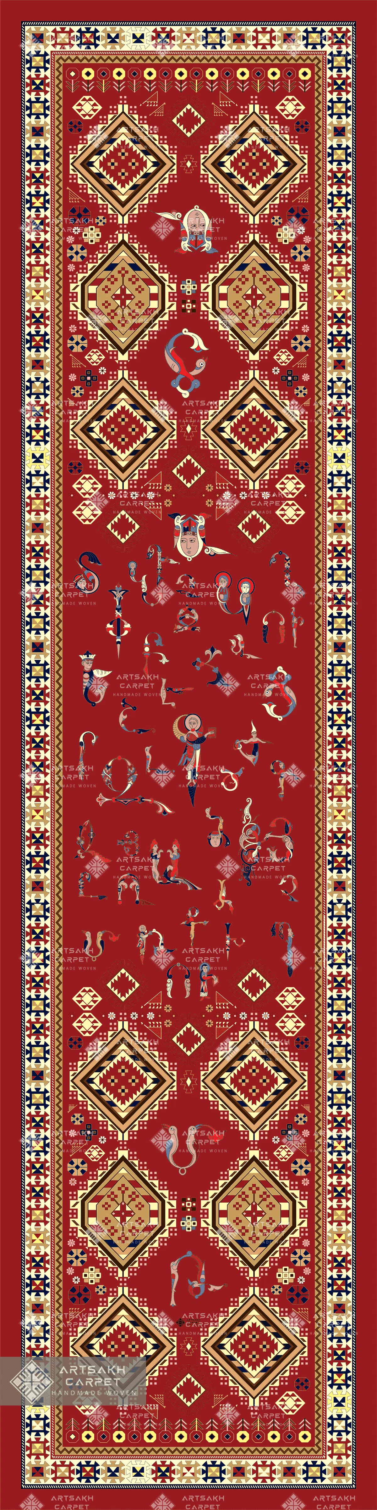 Шелковый шарф с армянскими орнаментами