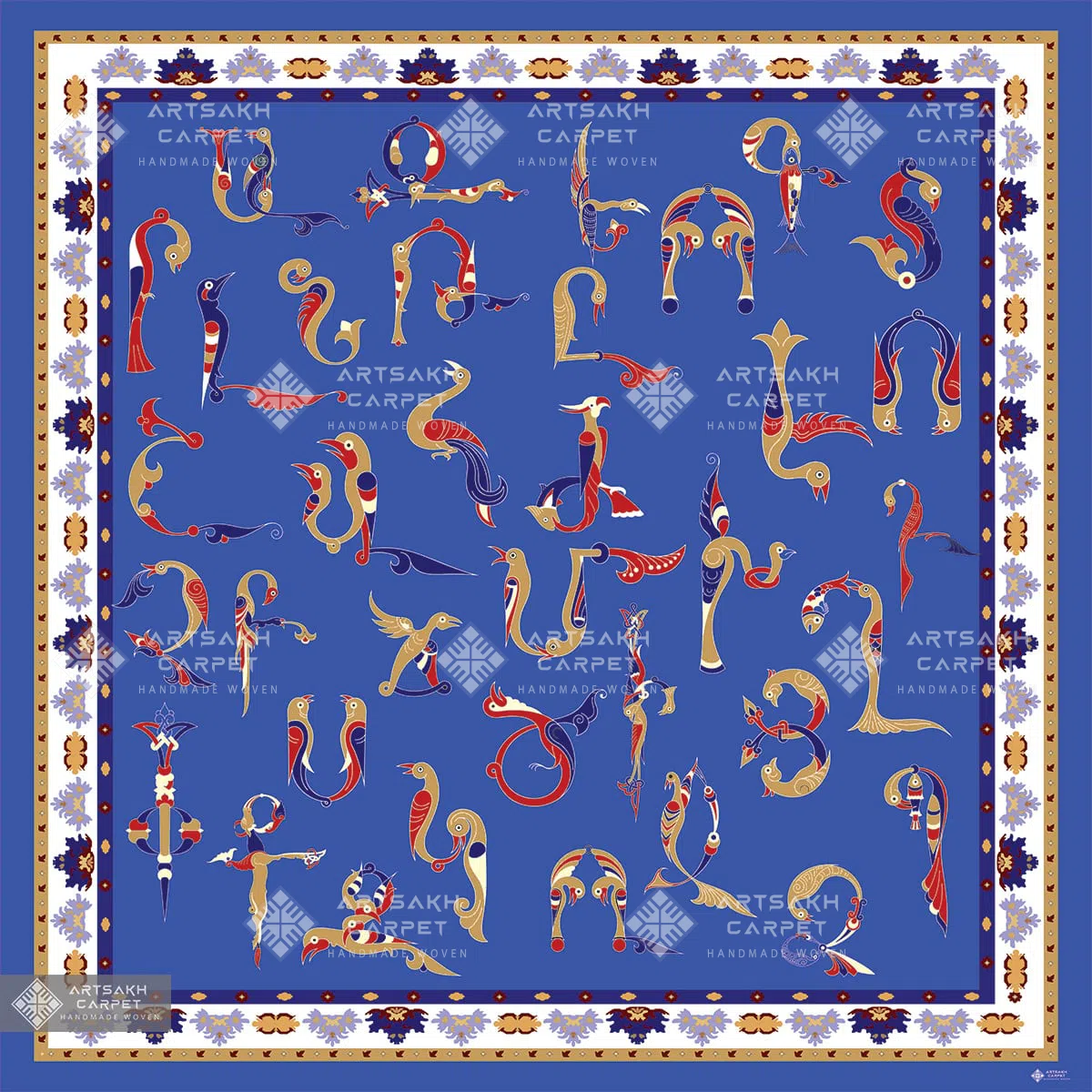 Шелковый платок с армянскими орнаментами
