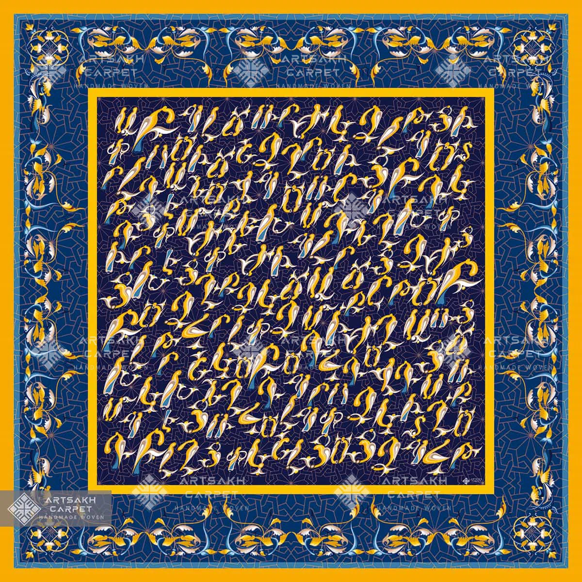 Шелковый платок: Армянские древние расписные буквы